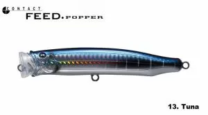 Tackle House Contact Feed Popper CFP121-#13