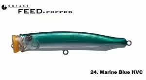 Tackle House Contact Feed Popper CFP121-#24