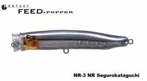 Tackle House Contact Feed Popper CFP121-#NR 3
