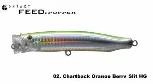 Tackle House Contact Feed Popper CFP121-#02