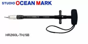  Studio Ocean Mark Hook Remover HR-260L-TH