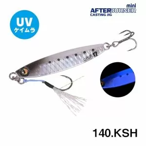 XESTA New After Burner MINI 15gr. #140KSH