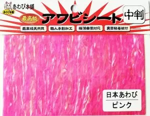 Седефено фолио Awabi Honpo Abalone Sheet 140x80