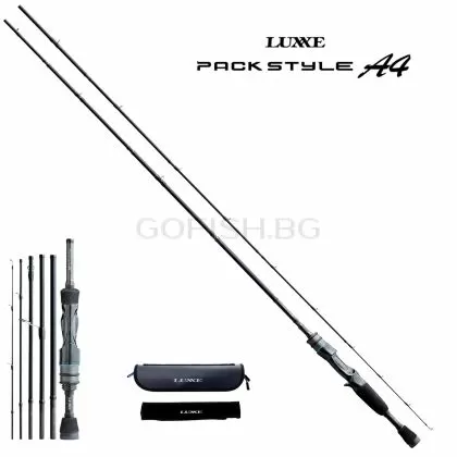 Въдица Luxxe pack style A4 - Travel
