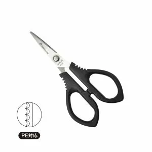 BELMONT PE Line scissors ML099 126mm.