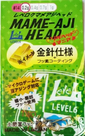 LEVEL6 Mame Aji Head Gold #14-0.2g..