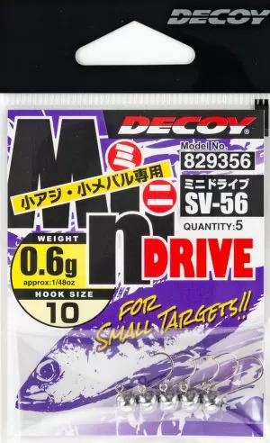 Decoy Mini Drive SV-56