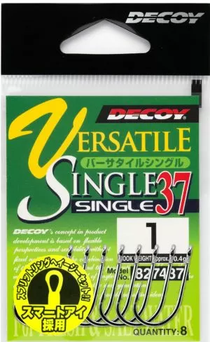 DECOY Versatile Single 37