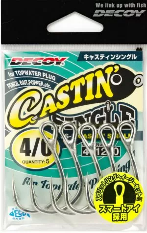 Куки DECOY Castin Single JS-5