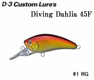  D-3 Custom Lures Diving Dahlia 45F-1