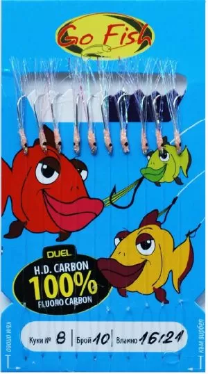 Go Fish N:8 Fluoro Carbon+Glow UV lame