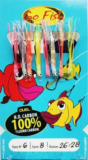 Sabiki Go Fish N:6 Fluoro Carbon Fish Skin +MIX UV lamete with 8 black hooks