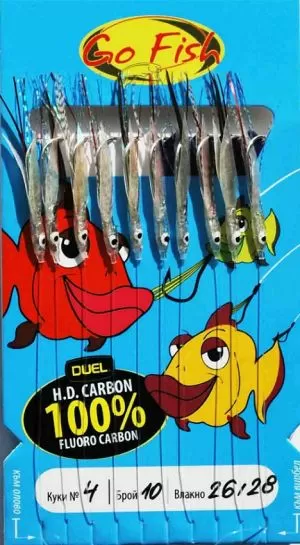 Go Fish N:4 Fluoro Carbon Fish Skin+feather+UV lame