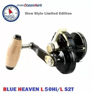 Мултипликатор Studio Ocean Mark Blue Heaven L-50Hi/L S2T- limited Edition