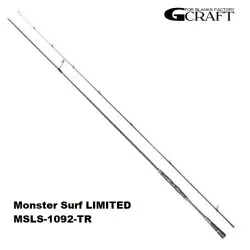 Въдица G-Craft Monster Surf LIMITED model MSLS-1092-TR 3.27m. lure Max 55g.