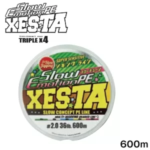 XESTA Slow Emotion PE Triple x4 600m.