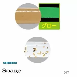 Туистер Shimano SOARE Aji-Peran 2.3" SW-123N