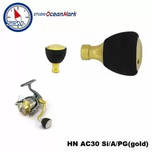 Топка за макара Studio Ocean Mark-Salt Water Game HN AC30 Si/A/PG(gold)