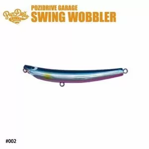 Воблер POZIDRIVE GARAGE SWING Wobbler 145S (model:55) 55gr