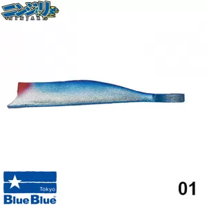 Туистер за море Blue Blue NINJARI Worm-size:SS