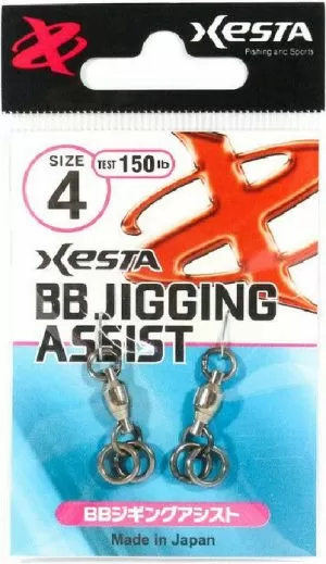 XESTA BB Jigging Assist  #4/150lb.