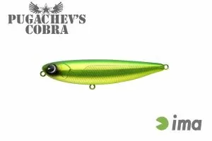 IMA Pugachevs Cobra