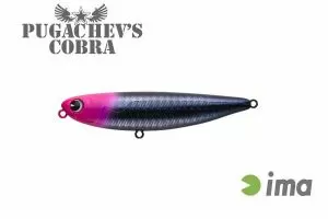 IMA Pugachevs Cobra