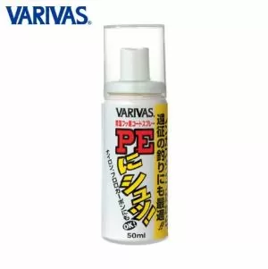 Varivas PE spray