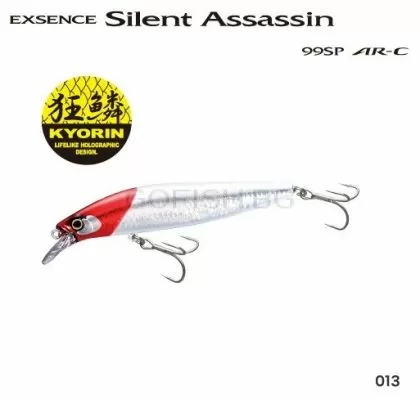 Shimano Silent Assassin KYORIN 99SP