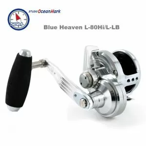 Studio Ocean Mark Blue Heaven L-80Hi/L-LB