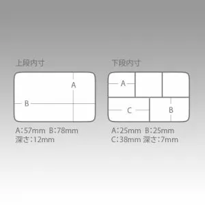 MEIHO Versus VS-315SD