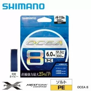  Shimano OCEA 8 SW NAVI Casting