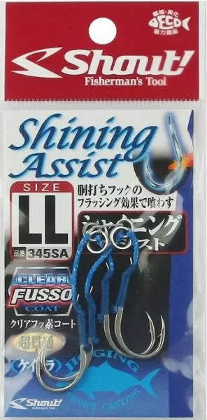 Вързани куки Shout Shining Assist 345SA