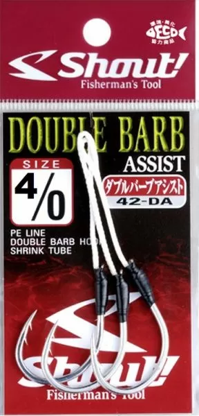 Върз.куки Shout Double Barb Assist 42-DA