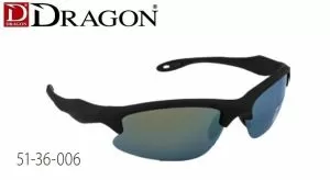 Dragon sunglasses