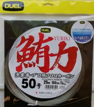 Месина DUEL YURIKI Fluorocarbon 100% 25m. 
