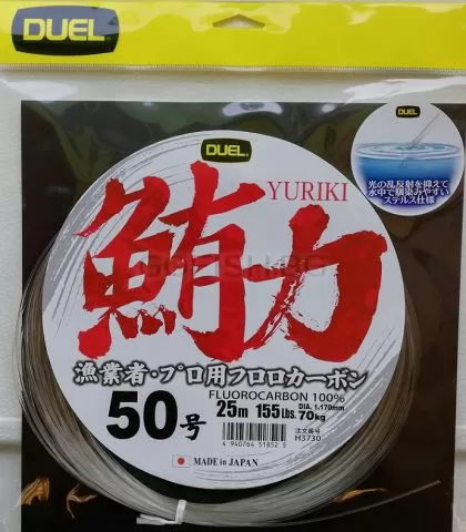 Месина DUEL YURIKI Fluorocarbon 100% 25m. 