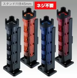 MEIHO BM-300 ROD STAND
