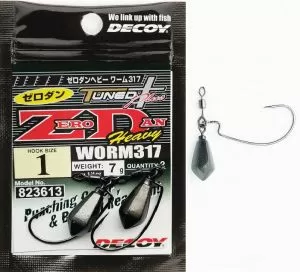 DECOY Worm 317 Zero Dan Heavy