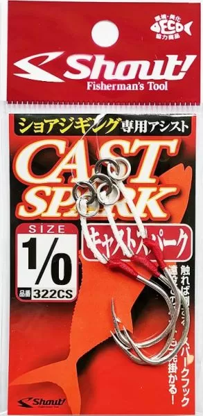 Shout Assist Hookks Cast Spark 322CS