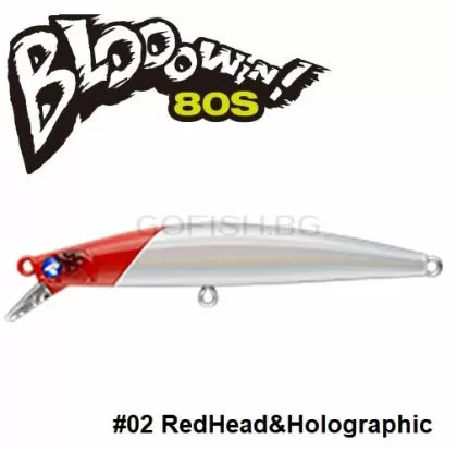 Воблер Blue Blue Blooowin 80S