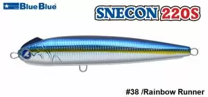 Blue Blue SNECON 220S
