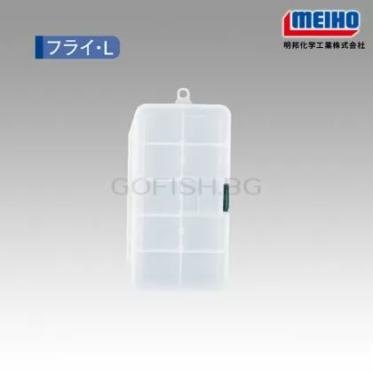 MEIHO Fly Case L
