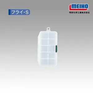 MEIHO Fly Case S