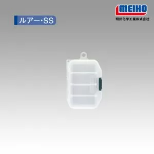 MEIHO Lure Case SS