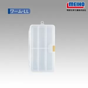 Кутия MEIHO Worm Case LL