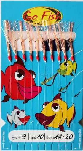 Sabiki Go FIsh