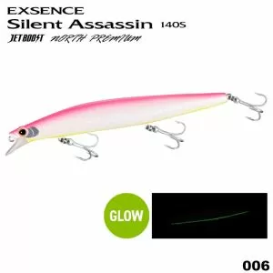 Shimano Silent Assasin 140S NORTH PREMIUM XM-214U-006