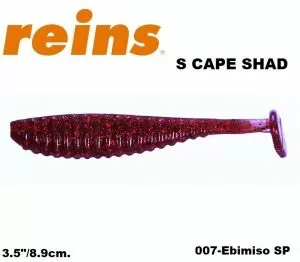 REINS S Cape Shad 3.5" 8.9cm - 6pcs. #007 Ebimiso