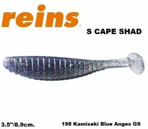 REINS S Cape Shad 3.5" 8.9cm 6pcs #198 Kamiseki Blue Anges GS